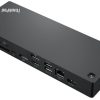 ThinkPad universal THUNDERBOLT DOCK - 230W
