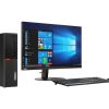 Lenovo ThinkCentre M920s