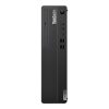 Lenovo ThinkCentre M75s G2