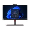 Lenovo ThinkCentre M90a Pro 4th Gen AIO