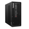 Lenovo ThinkStation P3 Ultra 2nd Gen