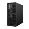 Lenovo ThinkStation P3 Ultra G2